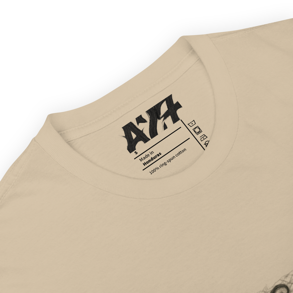 Amorigi27 T-Shirt Beige (Unisex)